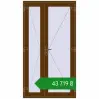 Ціноутворення Вхідні двері 1200x2200 мм REHAU Euro-Design 60 WALNUT з двох сторін. Ціна: ₴43,718.70