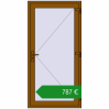 Ціноутворення Вхідні двері 1000x2000 мм REHAU Euro-Design 60 GOLDEN OAK з двох сторін. Ціна: €787.48