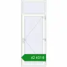 Ціноутворення Вхідні двері 950x2500 мм REHAU SYNEGO Білий (RAL 9016) з двох сторін. Ціна: ₴42,400.60