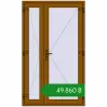 Ціноутворення Вхідні двері 1250x2100 мм REHAU Euro-Design 60 GOLDEN OAK з двох сторін. Ціна: ₴49,860.26