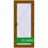 Ціноутворення Вхідні двері 900x2100 мм REHAU Euro-Design 60 GOLDEN OAK з двох сторін. Ціна: ₴30,067.56