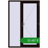 Ціноутворення Вхідні двері 1400x2100 мм REHAU SYNEGO BLACK_BROWN з двох сторін. Ціна: ₴52,486.92