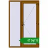 Ціноутворення Вхідні двері 1300x2000 мм REHAU SYNEGO GOLDEN OAK з двох сторін. Ціна: ₴47,566.69