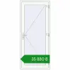 Ціноутворення Вхідні двері 900x2100 мм REHAU SYNEGO Білий (RAL 9016) з двох сторін. Ціна: ₴35,880.39
