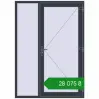 Ціноутворення Вхідні двері 1500x2100 мм REHAU Euro-Design 60 ANTHRACITE_GREY_STRUKTURAL з двох сторін. Ціна: ₴28,075.19