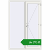 Ціноутворення Вхідні двері 1400x2100 мм REHAU Euro-Design 60. Ціна: ₴26,395.72