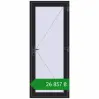 Ціноутворення Вхідні двері 900x2200 мм REHAU Euro-Design 60 BLACK_ULTI-MATT з двох сторін. Ціна: ₴26,856.69