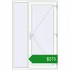 Ціноутворення Вхідні двері 1390x2110 мм REHAU Euro-Design 60 Білий (RAL 9016) з двох сторін. Ціна: $572.60