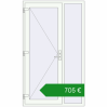 Ціноутворення Вхідні двері 1220x2080 мм REHAU Brillant-Design Білий (RAL 9016) з двох сторін. Ціна: €704.59