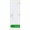 Ціноутворення Вхідні двері 620x1830 мм REHAU Brillant-Design Білий (RAL 9016) з двох сторін. Ціна: ₴21,812.95