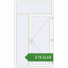 Ціноутворення Вхідні двері 1500x2600 мм REHAU Euro-Design 60. Ціна: 577.6 EUR
