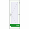 Ціноутворення Вхідні двері 750x2100 мм REHAU Euro-Design 60 Білий (RAL 9016) з двох сторін. Ціна: ₴19,183.95