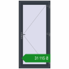 Ціноутворення Вхідні двері 980x2100 мм REHAU Euro-Design 60 ANTHRACITE_GREY_STRUKTURAL з двох сторін. Ціна: ₴31,115.28