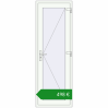 Ціноутворення Вхідні двері 700x2050 мм REHAU Euro-Design 60 Білий (RAL 9016) з двох сторін. Ціна: €498.19