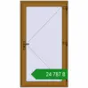 Ціноутворення Вхідні двері 1100x2000 мм REHAU Euro-Design 60 LIGHT_OAK з двох сторін. Ціна: ₴24,786.84