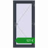 Ціноутворення Вхідні двері 900x1950 мм REHAU Euro-Design 60. Ціна: €521.13