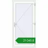 Ціноутворення Вхідні двері 1000x2060 мм REHAU Euro-Design 60 Білий (RAL 9016) з двох сторін. Ціна: ₴21,045.27