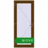 Ціноутворення Вхідні двері 900x2100 мм REHAU SYNEGO WALNUT з двох сторін. Ціна: ₴38,073.95