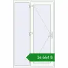 Ціноутворення Вхідні двері 1300x2100 мм REHAU Euro-Design 60 Білий (RAL 9016) з двох сторін. Ціна: ₴26,664.19