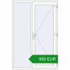 Ціноутворення Вхідні двері 1400x2100 мм REHAU SYNEGO Білий (RAL 9016) з двох сторін. Ціна: €949.74