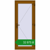 Ціноутворення Вхідні двері 850x2050 мм REHAU Euro-Design 60 GOLDEN OAK з двох сторін. Ціна: ₴32,874.90