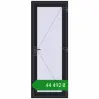 Ціноутворення Вхідні двері 800x2100 мм REHAU SYNEGO BLACK_ULTI-MATT з двох сторін. Ціна: ₴44,492.38