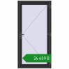 Ціноутворення Вхідні двері 1040x2100 мм REHAU Euro-Design 60 ANTHRACITE_GREY_GLATT з двох сторін. Ціна: ₴26,659.14