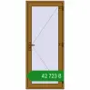 Ціноутворення Вхідні двері 900x2100 мм REHAU SYNEGO LIGHT_OAK з двох сторін. Ціна: ₴42,723.25