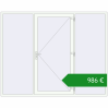 Ціноутворення Вхідні двері 2740x2180 мм REHAU Euro-Design 60 Білий (RAL 9016) з двох сторін. Ціна: €986.30