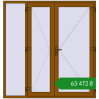 Ціноутворення Вхідні двері 2000x2100 мм REHAU Euro-Design 60 GOLDEN OAK з двох сторін. Ціна: ₴63,471.68