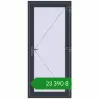 Ціноутворення Вхідні двері 900x2000 мм REHAU Euro-Design 60 ANTHRACITE_GREY_STRUKTURAL з двох сторін. Ціна: ₴23,390.14
