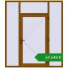 Ціноутворення Вхідні двері 2000x2300 мм REHAU Brillant-Design GOLDEN OAK з двох сторін. Ціна: ₴54,648.36