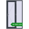 Ціноутворення Вхідні двері 1200x2100 мм REHAU Euro-Design 60 ANTHRACITE_GREY_STRUKTURAL ззовні. Ціна: 34 998.36 UAH