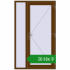 Ціноутворення Вхідні двері 1200x2000 мм REHAU Brillant-Design WALNUT з двох сторін. Ціна: ₴38,885.71