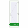 Ціноутворення Вхідні двері 740x2050 мм REHAU Euro-Design 60 Білий (RAL 9016) з двох сторін. Ціна: ₴18,926.68