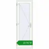 Ціноутворення Вхідні двері 730x2160 мм REHAU Brillant-Design Білий (RAL 9016) з двох сторін. Ціна: ₴23,767.11