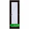 Ціноутворення Вхідні двері 700x2000 мм REHAU Euro-Design 60 BLACK_BROWN з двох сторін. Ціна: ₴22,018.63