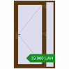 Ціноутворення Вхідні двері 1280x2100 мм REHAU Euro-Design 60 WALNUT з двох сторін. Ціна: ₴33,960.10