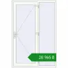 Ціноутворення Вхідні двері 1400x2100 мм REHAU Euro-Design 60 Білий (RAL 9016) з двох сторін. Ціна: ₴28,965.03