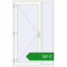 Ціноутворення Вхідні двері 1300x2100 мм REHAU Euro-Design 60 Білий (RAL 9016) з двох сторін. Ціна: €581.05