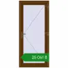 Ціноутворення Вхідні двері 900x2000 мм REHAU Euro-Design 60 WALNUT з двох сторін. Ціна: ₴25,060.87