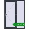 Ціноутворення Вхідні двері 1500x2100 мм REHAU Brillant-Design ANTHRACITE_GREY_STRUKTURAL з двох сторін. Ціна: ₴38,301.97