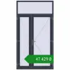 Ціноутворення Вхідні двері 1400x2600 мм REHAU Euro-Design 60 ANTHRACITE_GREY_STRUKTURAL з двох сторін. Ціна: ₴47,429.34