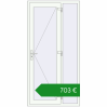 Ціноутворення Вхідні двері 1100x2200 мм REHAU Brillant-Design Білий (RAL 9016) з двох сторін. Ціна: €703.46