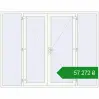 Ціноутворення Вхідні двері 2700x2100 мм REHAU Euro-Design 60 GOLDEN OAK ззовні. Ціна: ₴57,272.42