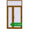 Ціноутворення Вхідні двері 1400x2600 мм REHAU Euro-Design 60 GOLDEN OAK ззовні. Ціна: ₴41,044.78