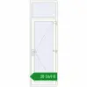 Ціноутворення Вхідні двері 800x2500 мм REHAU Brillant-Design Білий (RAL 9016) з двох сторін. Ціна: ₴28,068.93