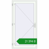Ціноутворення Вхідні двері 1100x2120 мм REHAU Euro-Design 60 Білий (RAL 9016) з двох сторін. Ціна: ₴21,393.80