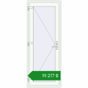 Ціноутворення Вхідні двері 790x2060 мм REHAU Euro-Design 60 Білий (RAL 9016) з двох сторін. Ціна: ₴19,276.81