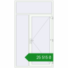 Ціноутворення Вхідні двері 1500x2600 мм REHAU Euro-Design 60 Білий (RAL 9016) з двох сторін. Ціна: ₴25,514.90
